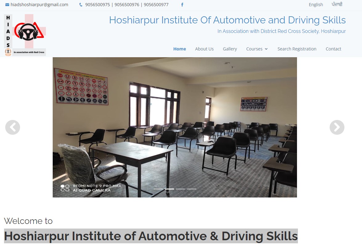 Hoshiarpur Institute of Automotive & Driving Skills